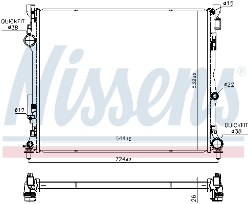 Nissens Radiateur 607124