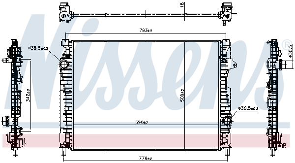 Nissens Radiateur 607254