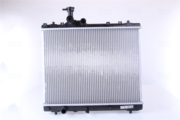 Nissens Radiateur 641758