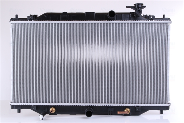 Nissens Radiateur 68537