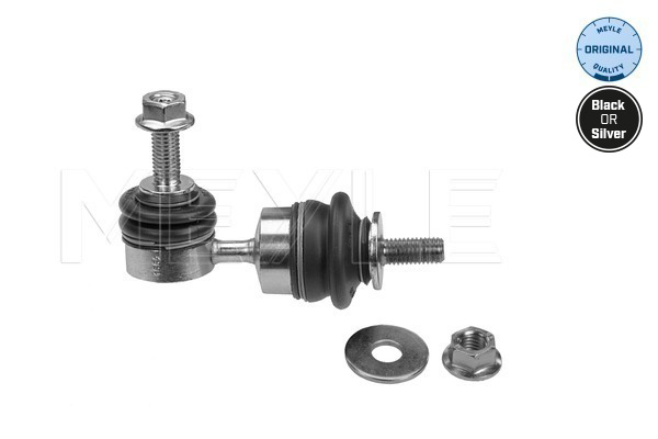 Meyle Stabilisatorstang 716 060 0015