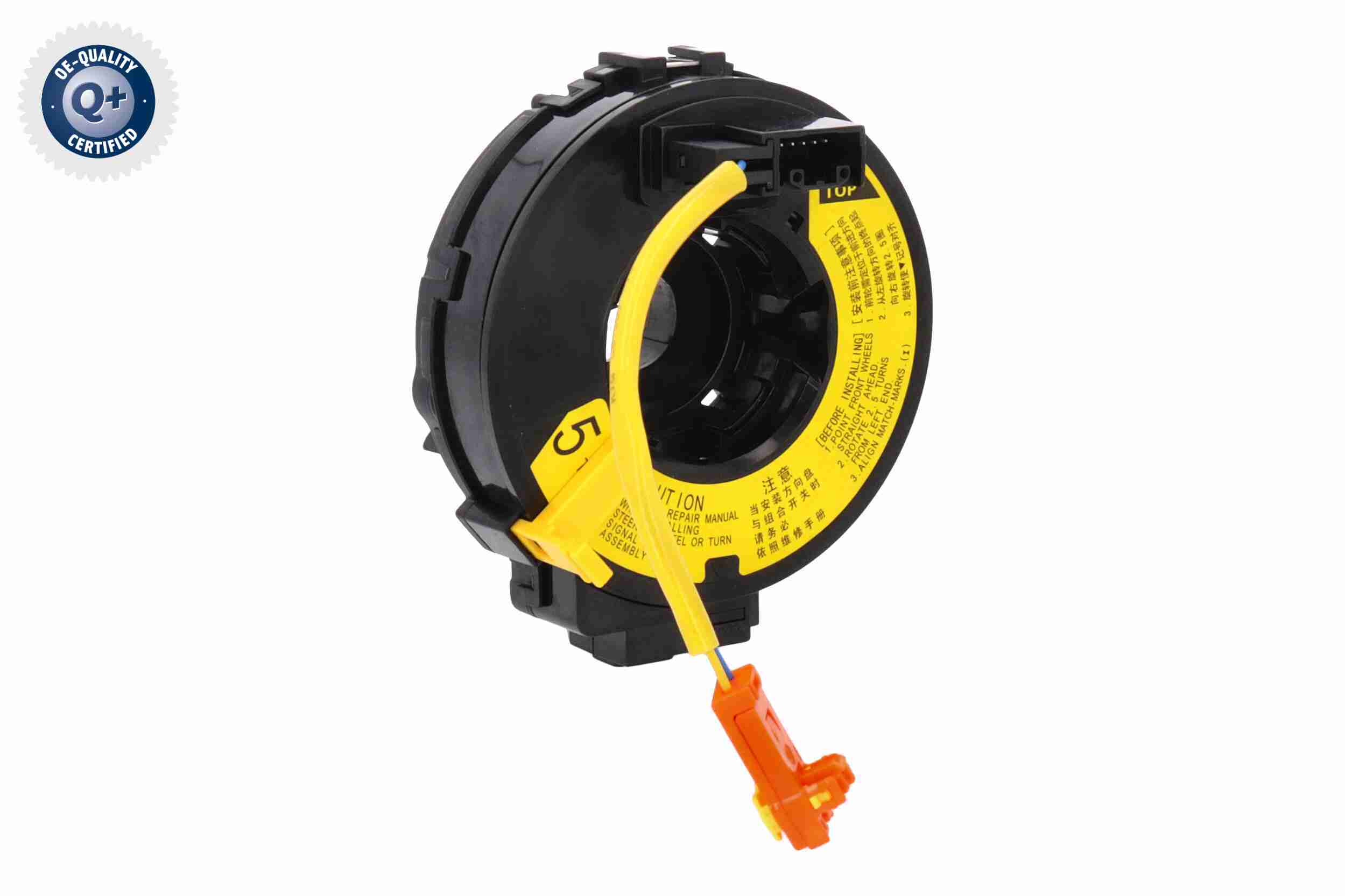 Vemo Wikkelveer, airbag V70-72-0509