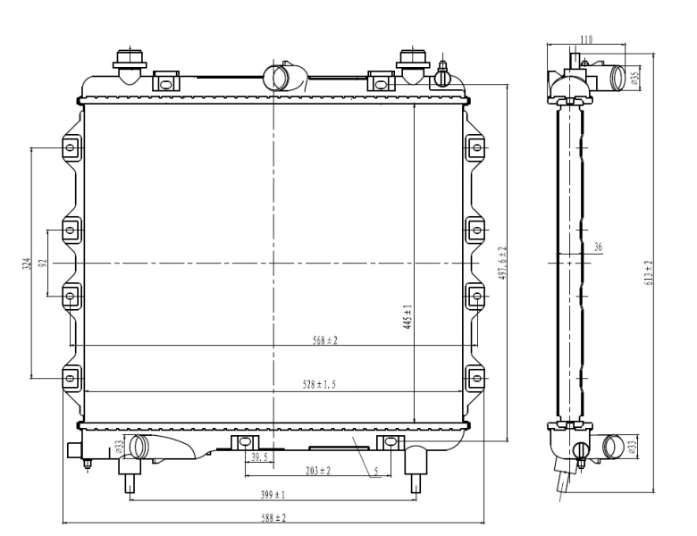 NRF Radiateur 59259