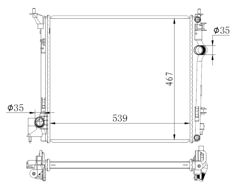 NRF Radiateur 59271