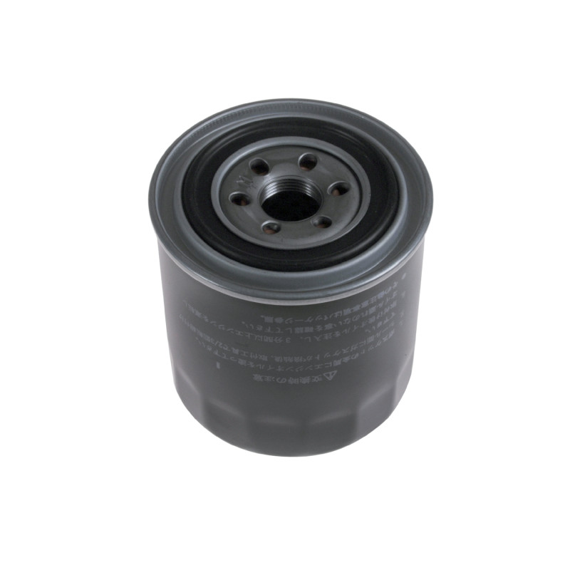 Blue Print Oliefilter ADM52115