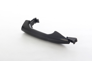 BSG Deurgreep BSG 40-970-050