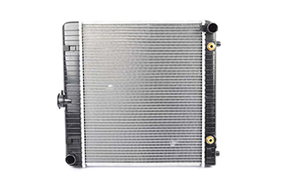 BSG Radiateur BSG 60-520-011