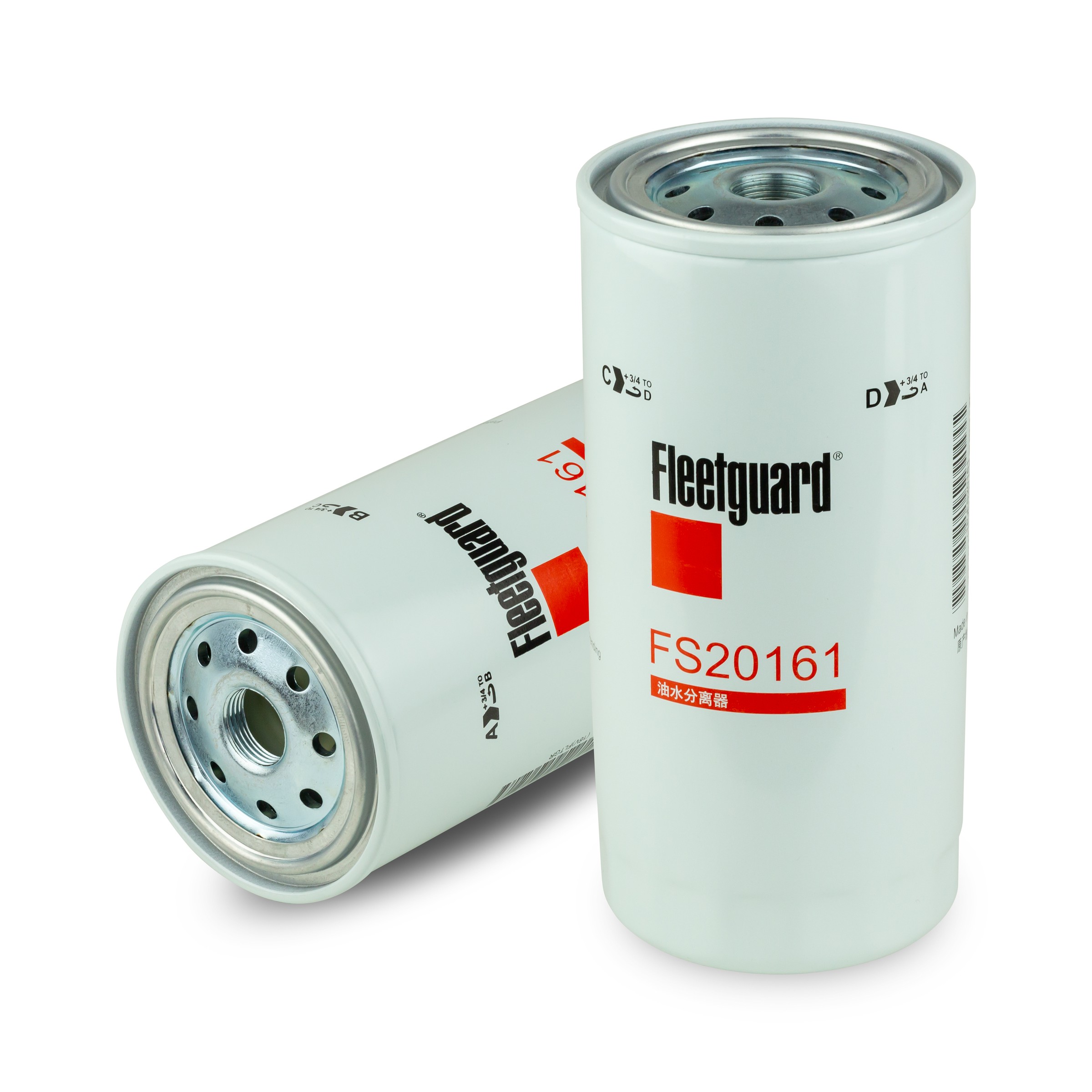 Fleetguard Brandstoffilter FS20161