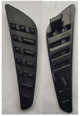 Pacol Treeplank MER-SP-070R