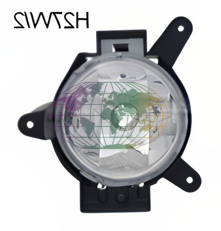 Bodermann Mistlamp 2855296