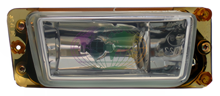 Bodermann Mistlamp 9245296