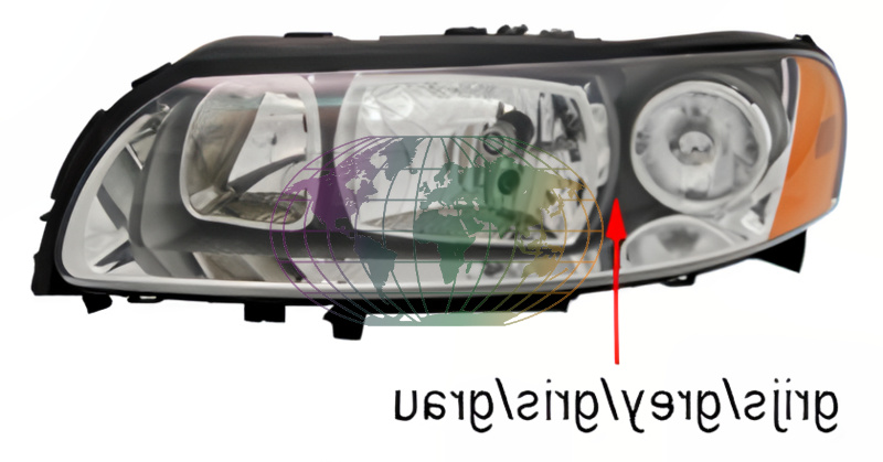 Bodermann Koplamp 9672284