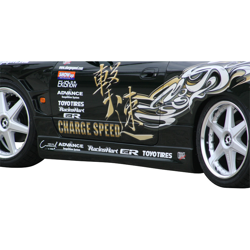 Charge Speed Sideskirts CS 0149