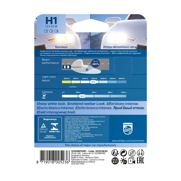 Philips Philips 12258WVUB1 White Vision Ultra H1 0730283