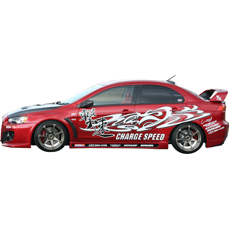 Sideskirts styling Charge Speed CS 4117